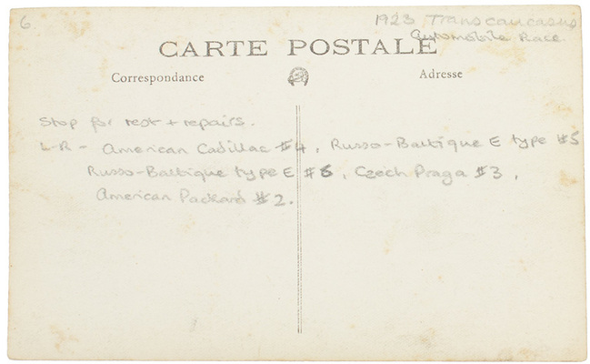 Почтовая карточка с изображением автомобилей «Руссо-Балт» с Закавказского конкурсного автопробега 1923 г. по маршруту Тифлис–Эривань–Тифлис. [Б. м.: Фот. Ф. Каллей, 1920–1930-е].